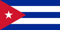 ордена и медали Кубы