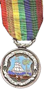 Медаль " За военные заслуги"