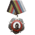 Орден «Ласаро Пенья»